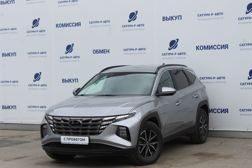 Авто с пробегом в Перми - купить у официального дилера Сатурн-Р-Авто