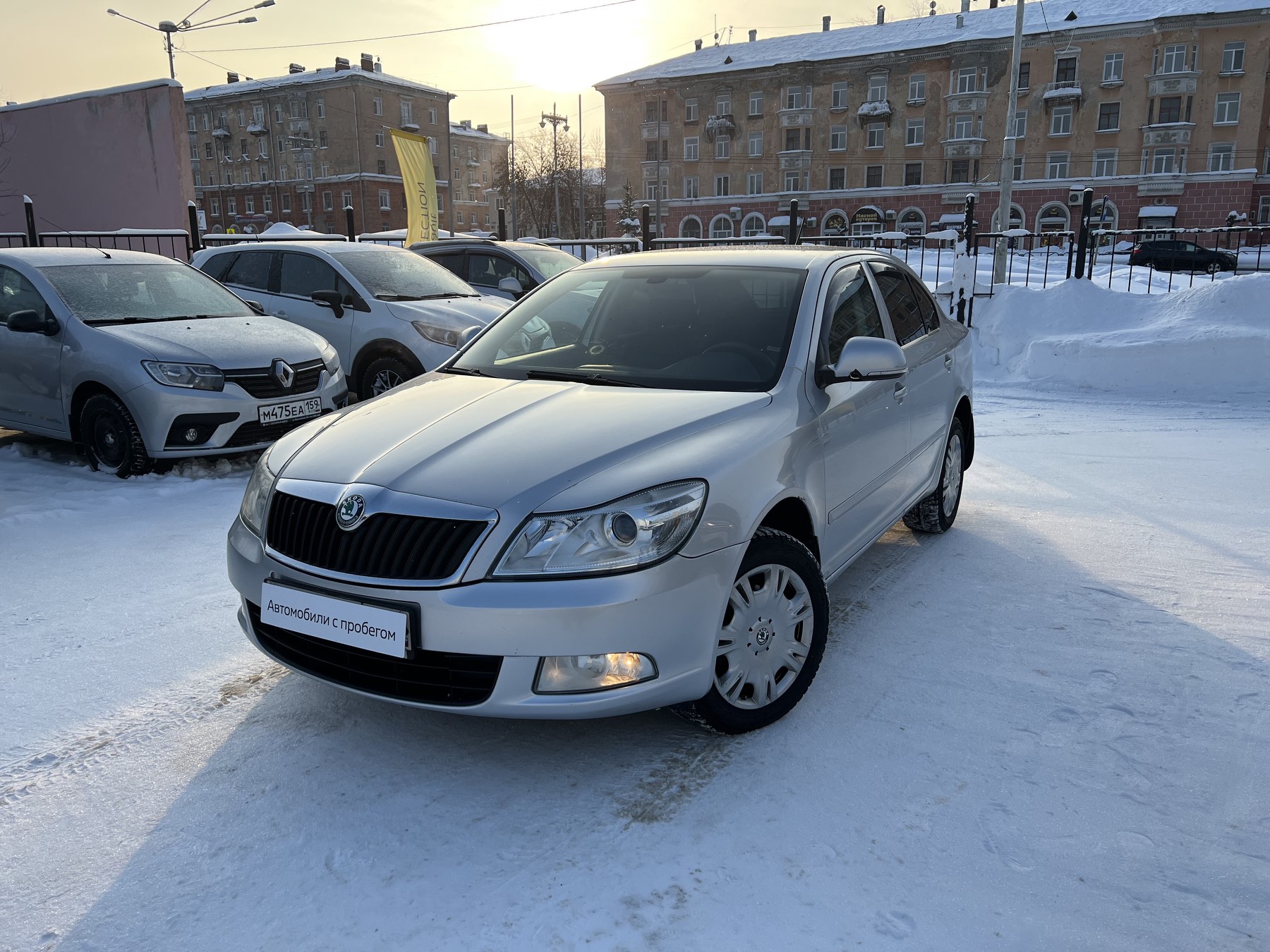 Автомобили с пробегом у официального дилера Сатурн-Р-Авто в Перми